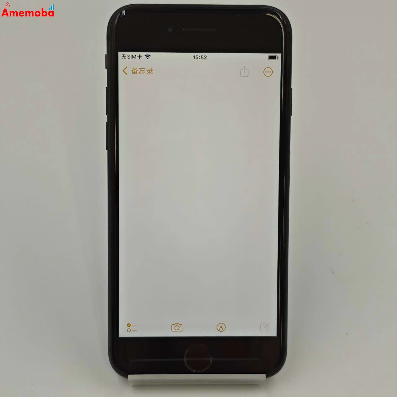 iPhone8 64GB スペースグレイ MQ782J/A SoftBank版SIMフリー 訳あり品