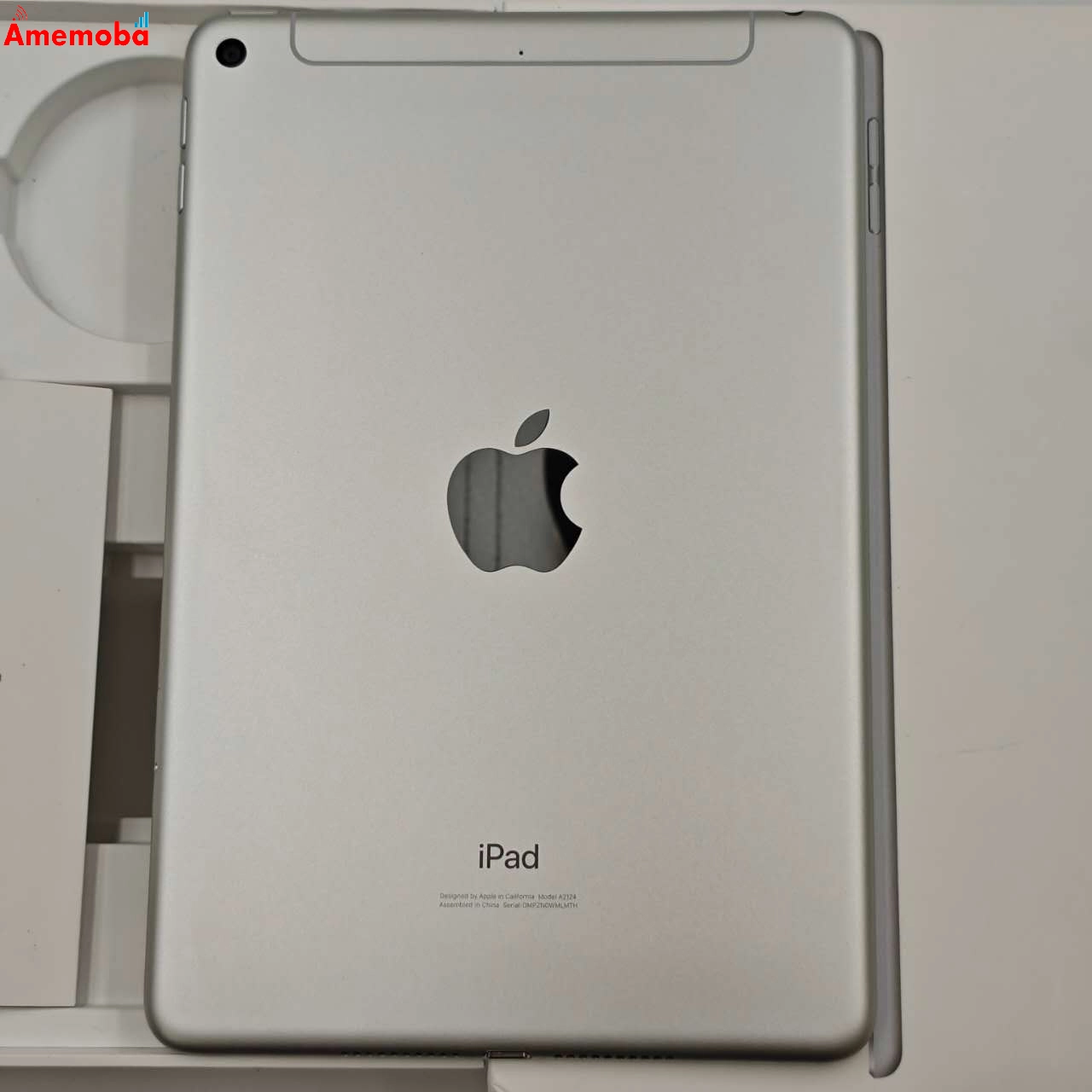 iPad mini 第5世代 256GB シルバー MUXD2J/A  Apple版SIMフリー  訳あり品