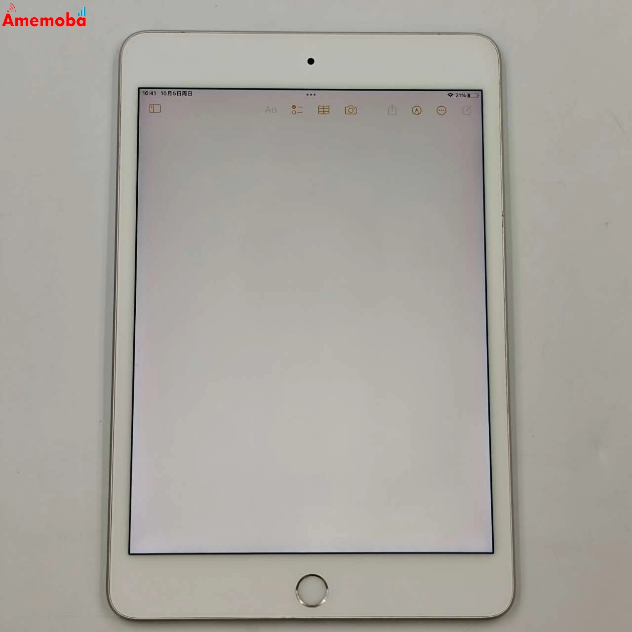iPad mini 第5世代 256GB シルバー MUXD2J/A  Apple版SIMフリー  訳あり品