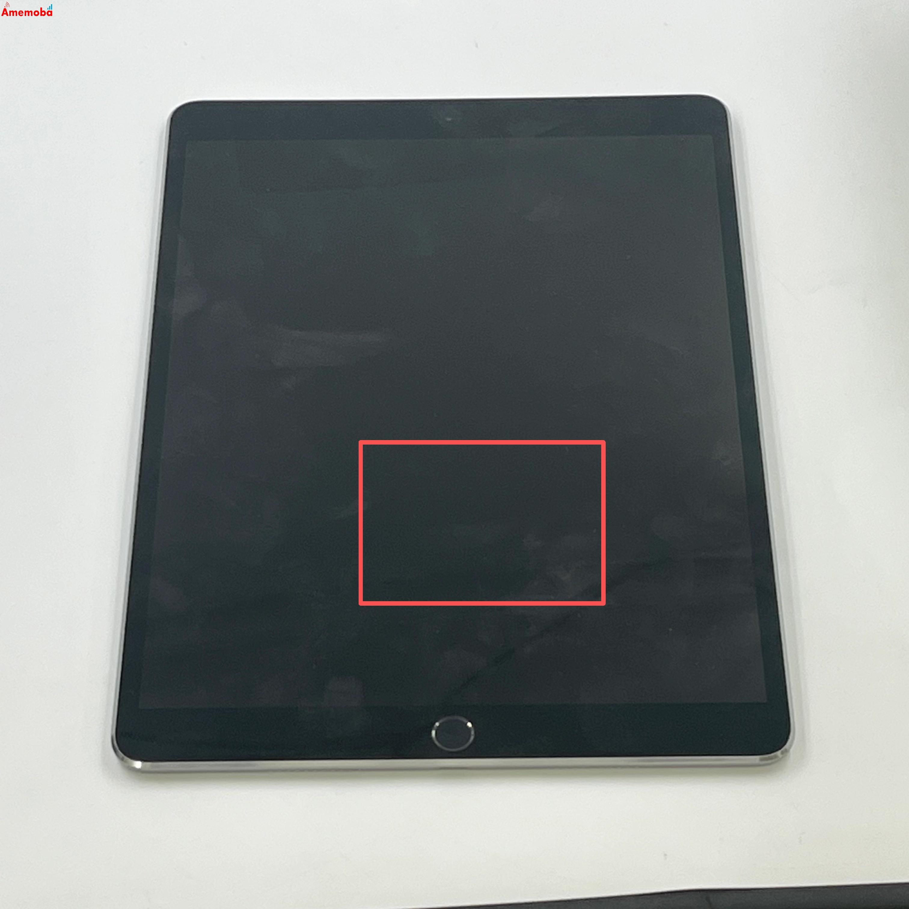 iPad Pro 10.5インチ  64GB スペースグレイ MQEY2J/A SIMフリー