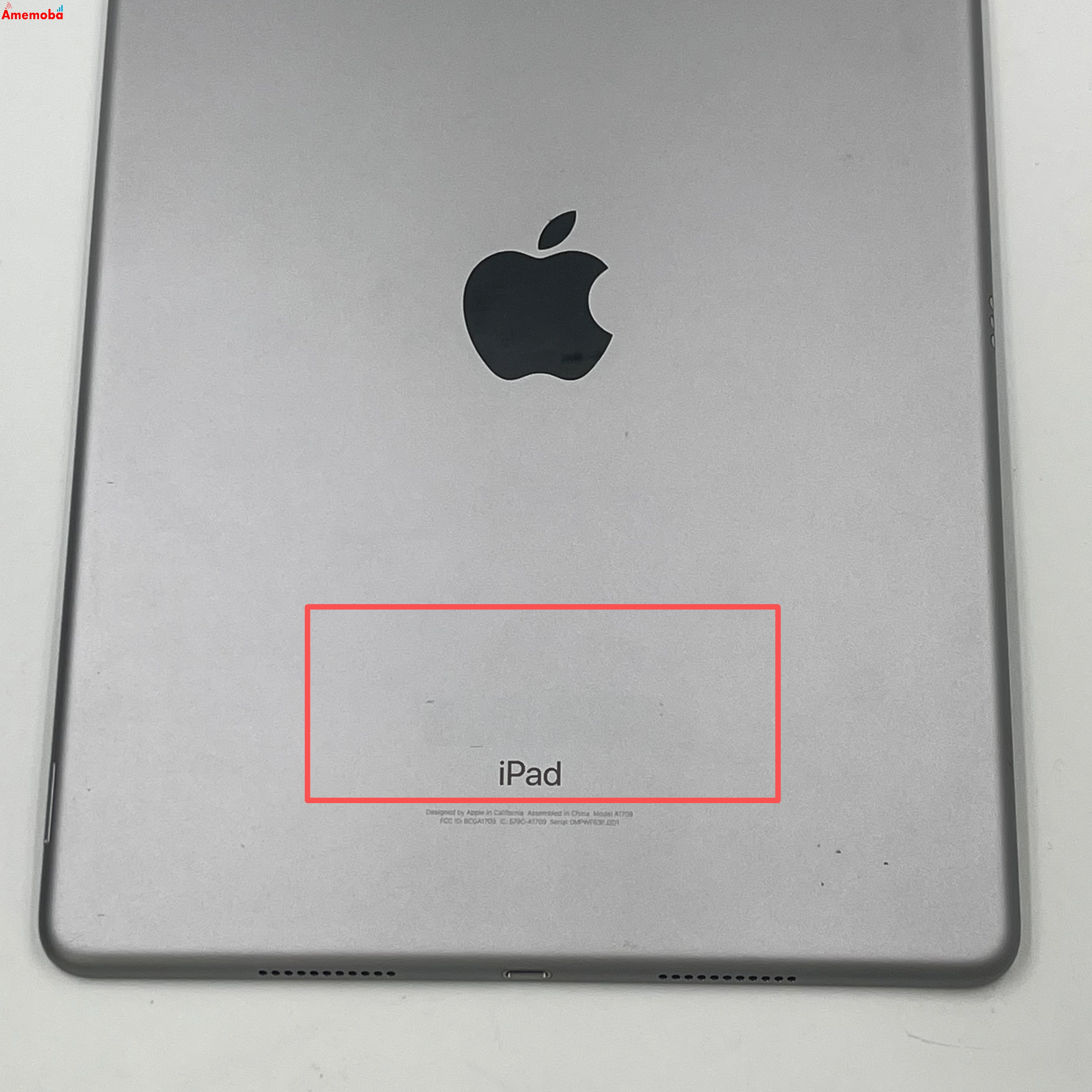 iPad Pro 10.5インチ  64GB スペースグレイ MQEY2J/A SIMフリー