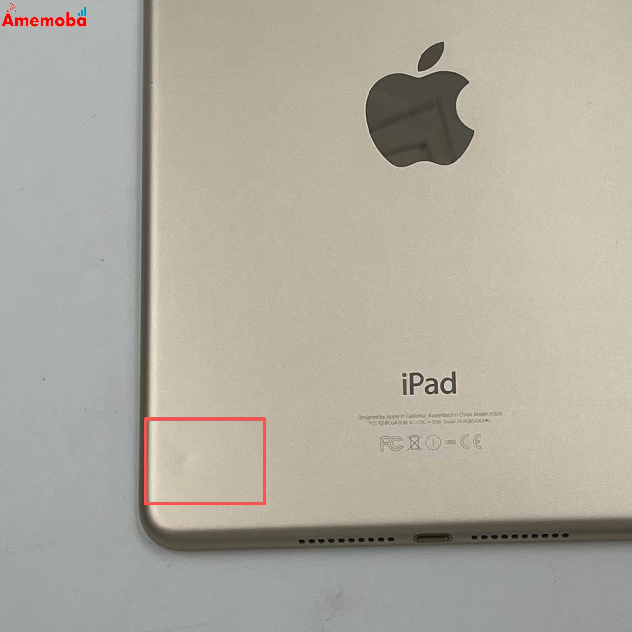 iPad mini 第4世代 Wi-Fiモデル 128GB ゴールド MK9Q2J/A