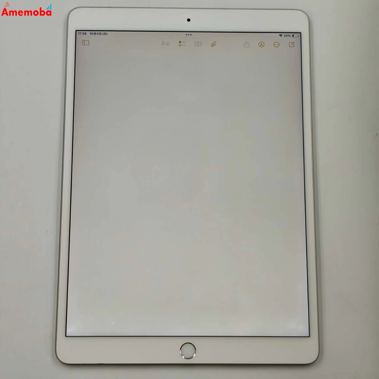 iPad Air 第3世代 64GB シルバー NV0E2J/A Apple版SIMフリー 訳あり品