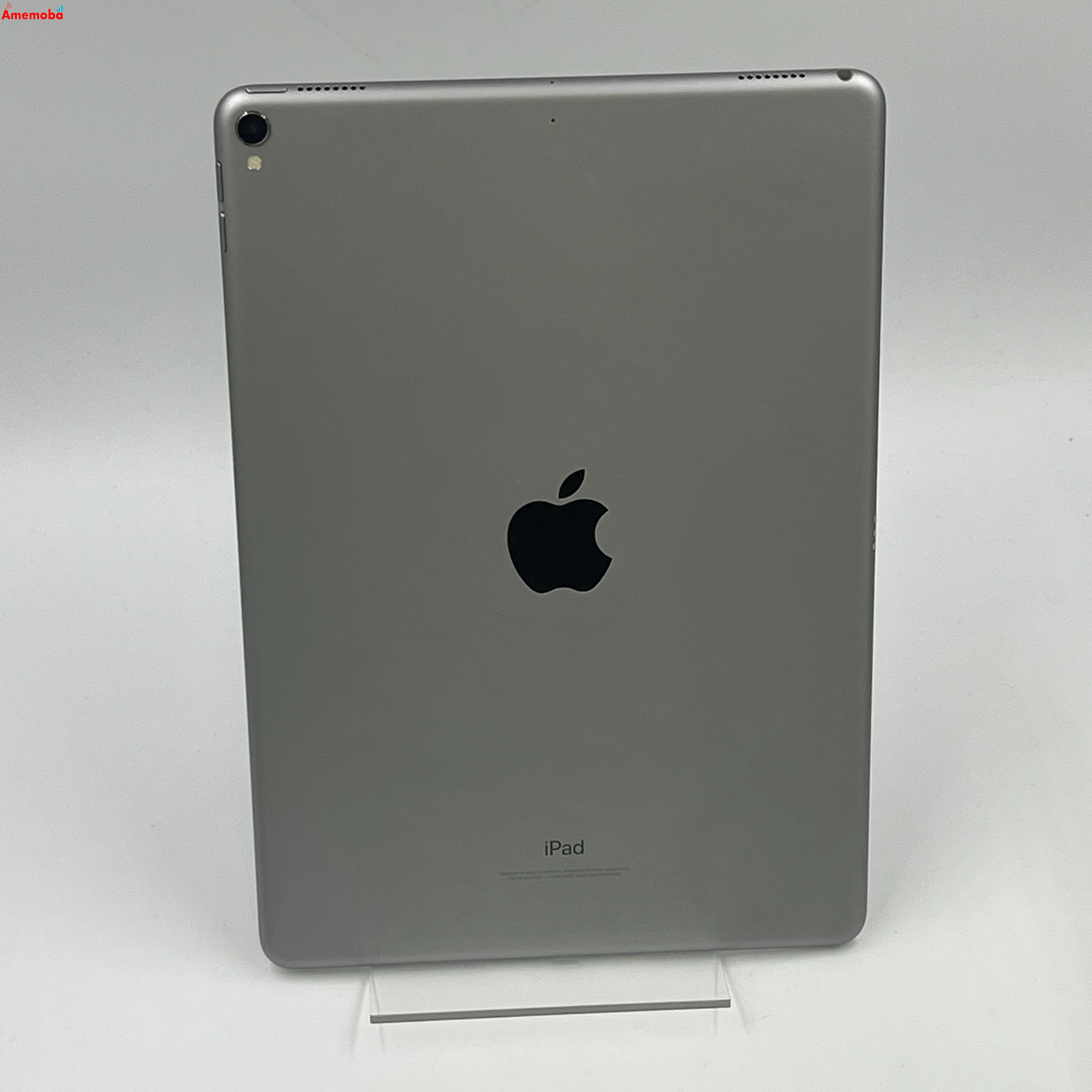 iPad Pro 10.5インチ Wi-Fiモデル 256GB スペースグレイ MPDY2J/A 訳あり品