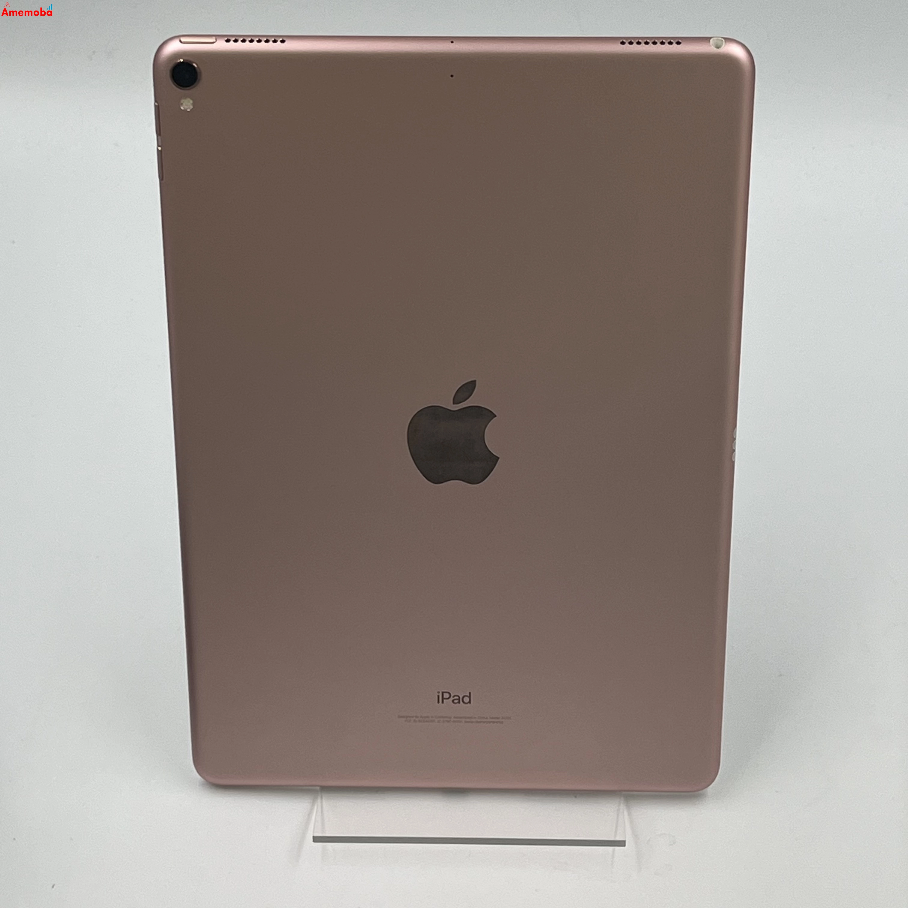 iPad Pro 10.5インチ Wi-Fiモデル 256GB ローズゴールド MPF22J/A 訳あり品