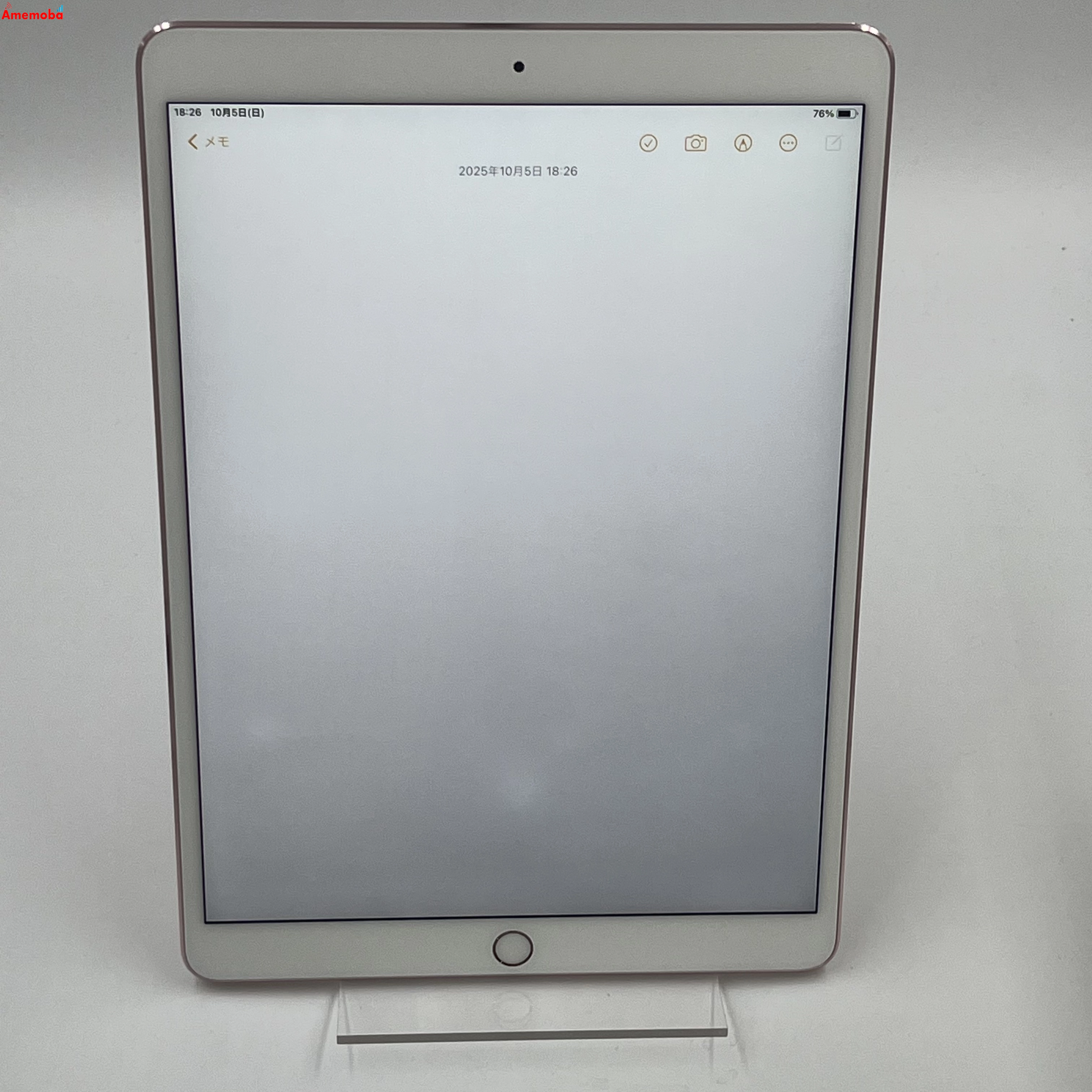 iPad Pro 10.5インチ Wi-Fiモデル 256GB ローズゴールド MPF22J/A 訳あり品