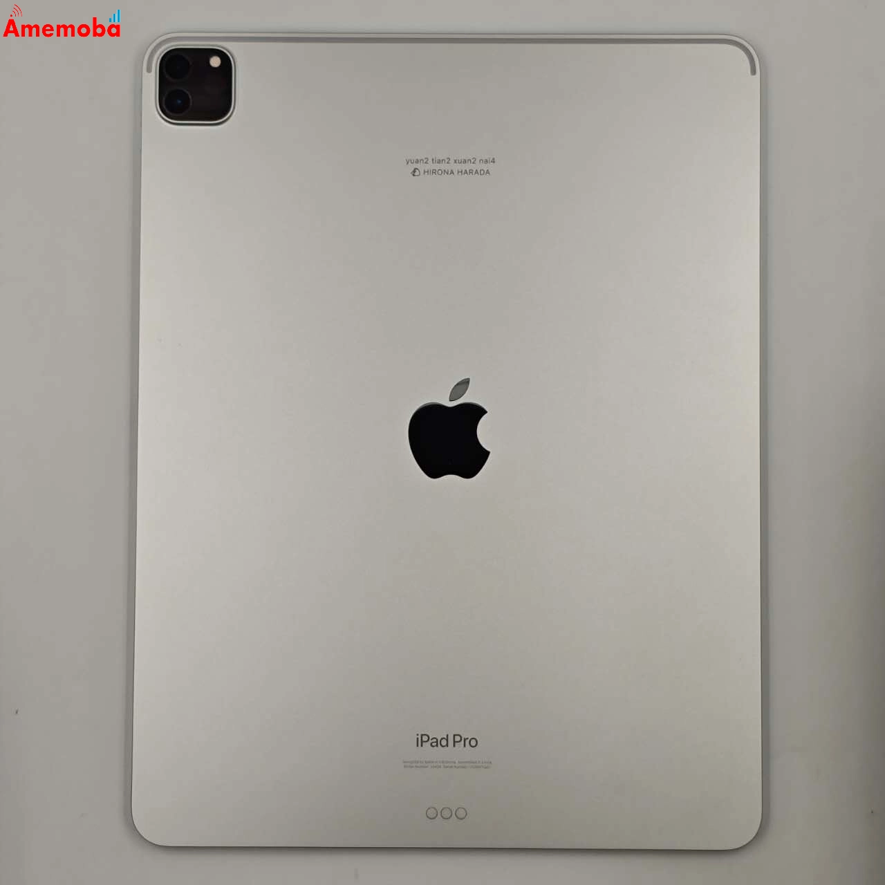 iPad Pro 12.9インチ 第6世代 Wi-Fiモデル 256GB シルバー  PNXT3J/A  ジャンク品