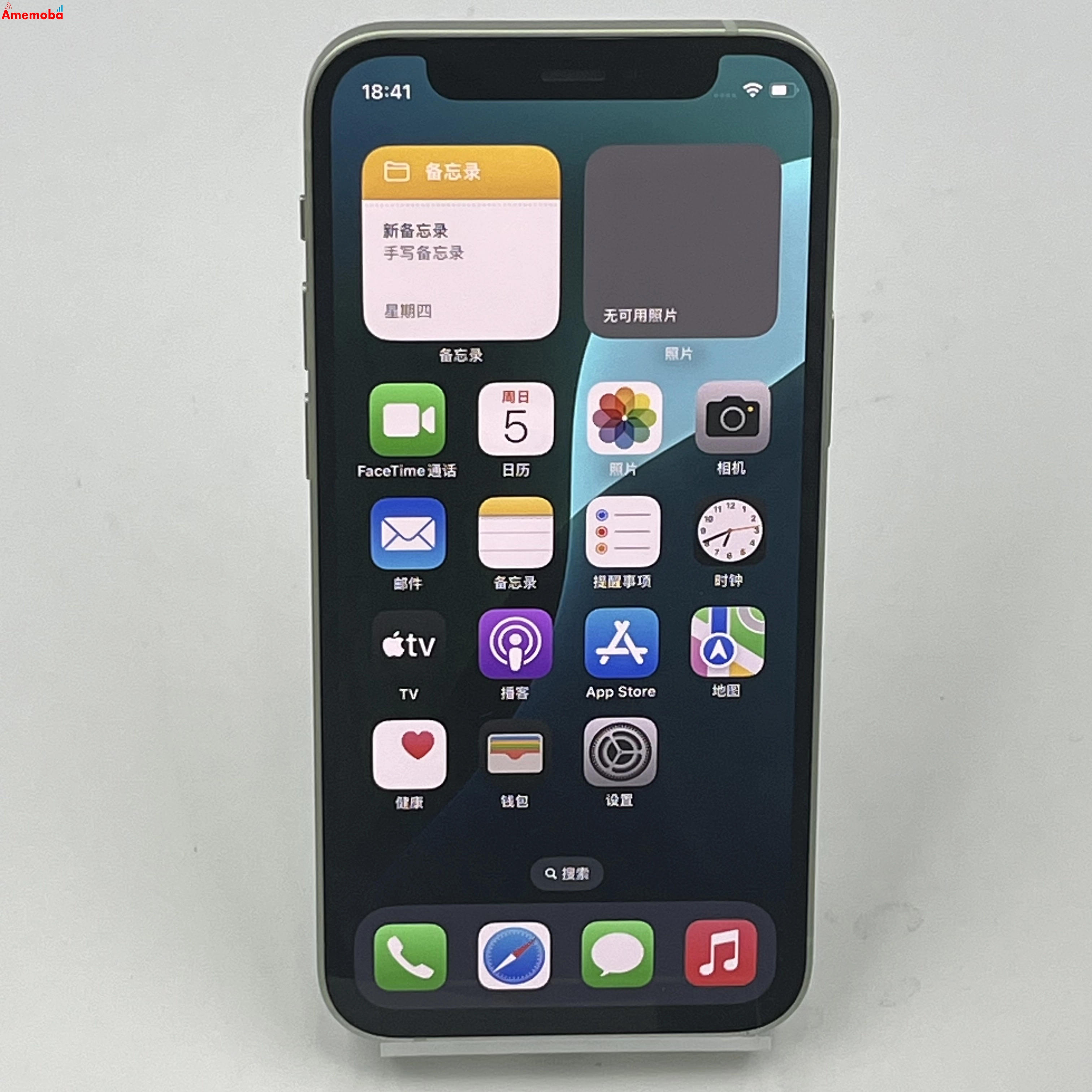 iPhone12 mini 128GB グリーン MGDQ3J/A SIMフリー 美品