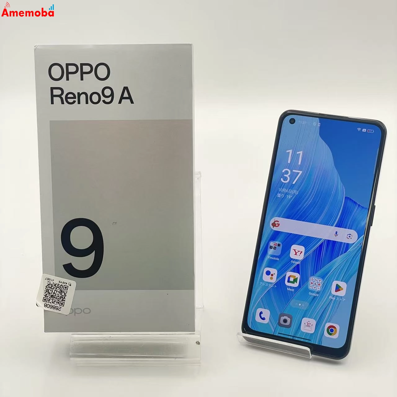 OPPO Reno9 A 128GB ナイトブラック A301OP Y!mobile版SIMフリー ジャンク品