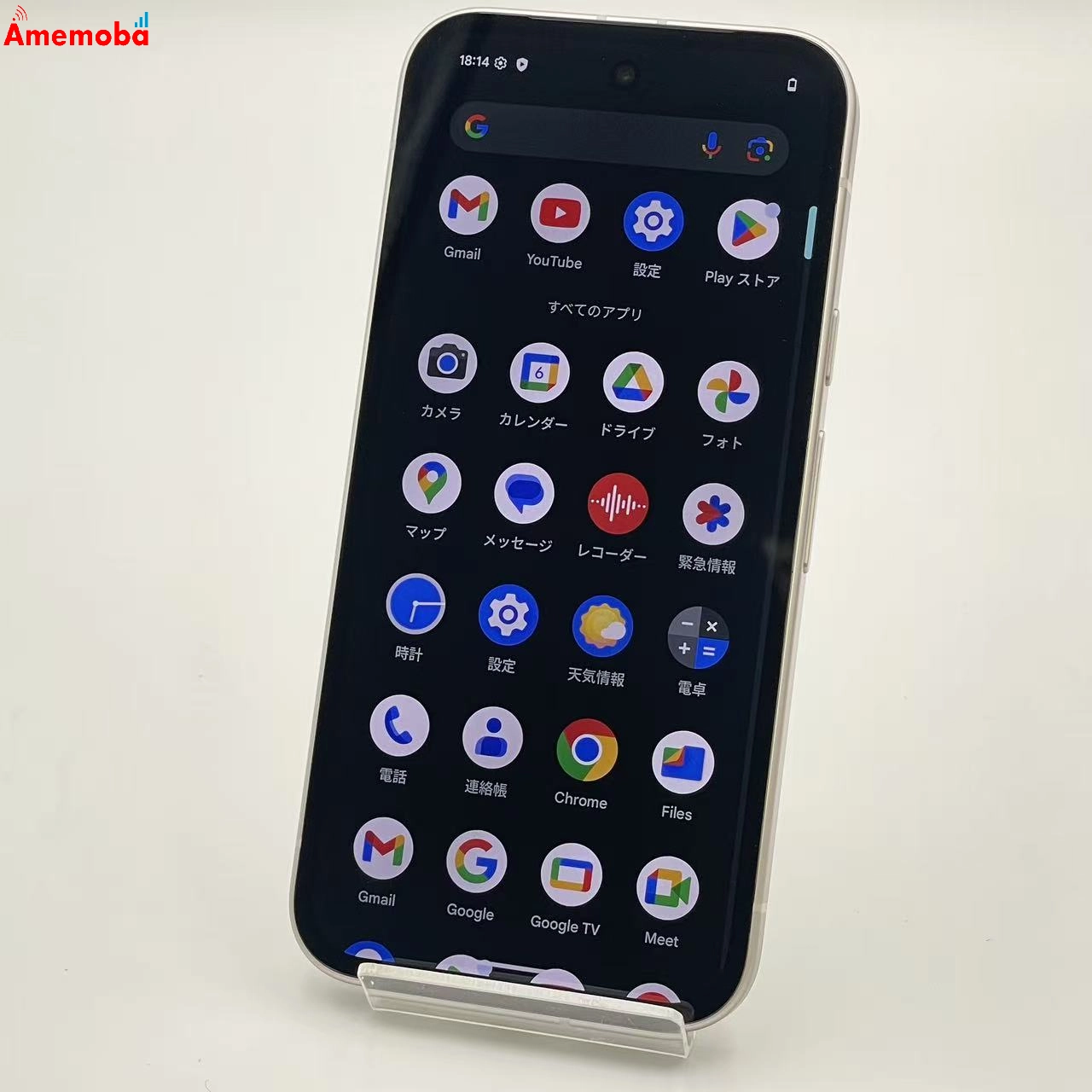 Google Pixel 9a 128GB ポーセリン BD4A.250505.003 AU版SIMフリー 極美品 au