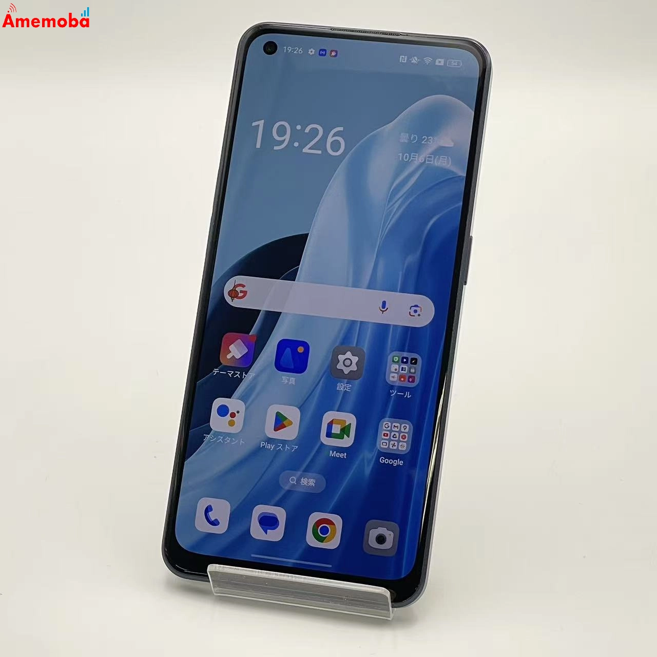 OPPO Reno7 A 128GB スターリーブラック CPH2353 ストア版SIMフリー