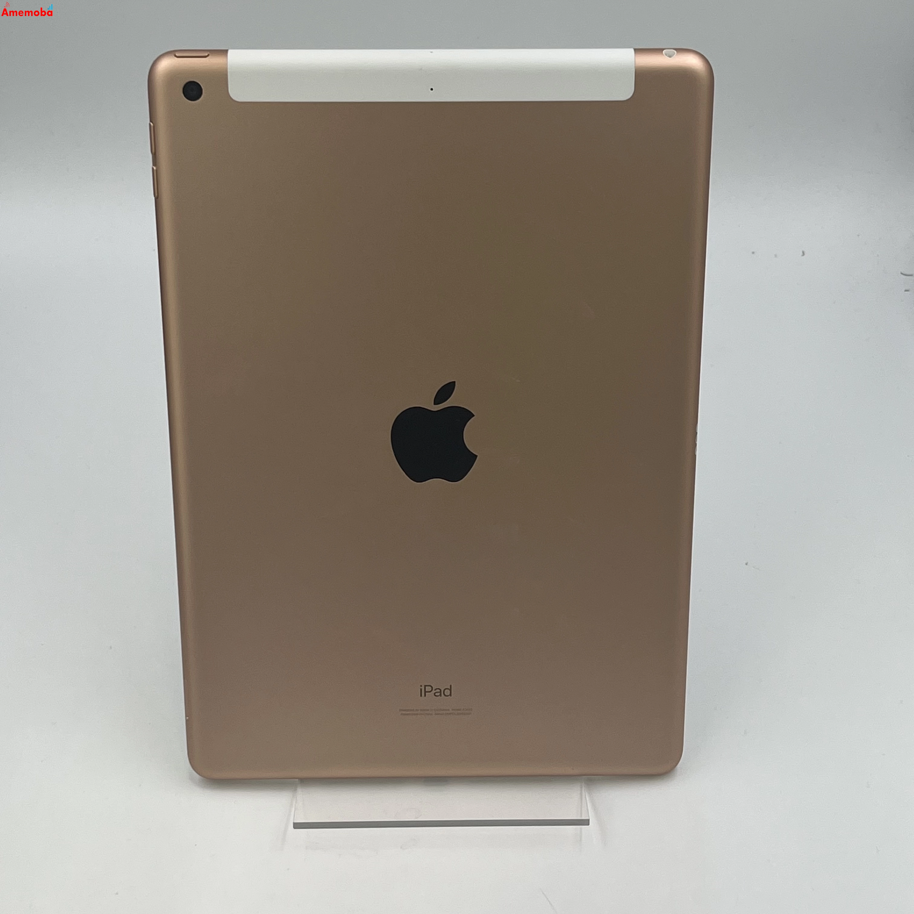 iPad 第8世代 32GB ゴールド MYMK2J/A docomo版SIMフリー 極美品