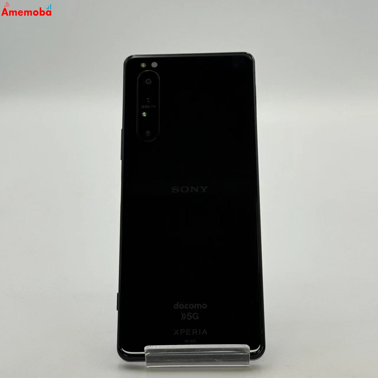 Xperia 1 II 128GB ブラック SO-51A SIMフリー