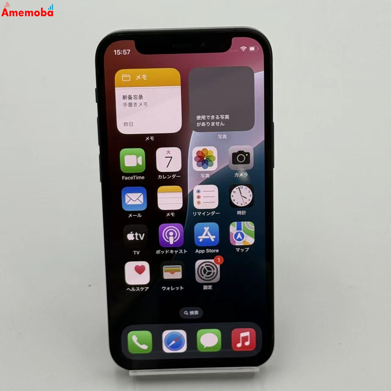 iPhone12 mini 128GB ブラック MGDJ3J/A AU版SIMフリー ジャンク品 au