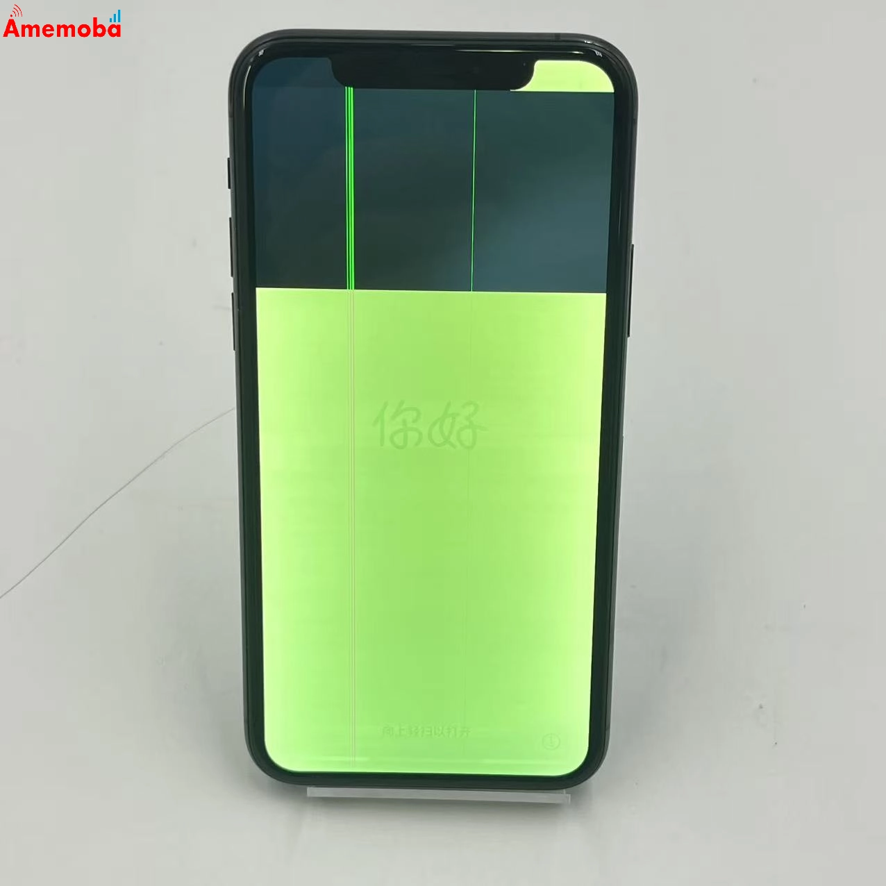 iPhone11 Pro 64GB スペースグレイ MWC22J/A SoftBank版SIMフリー ジャンク品