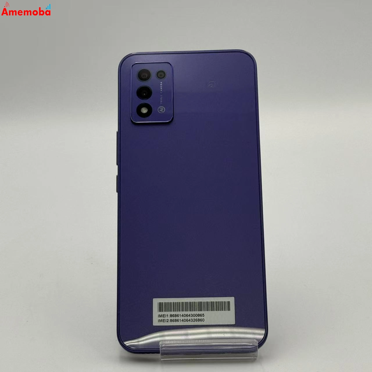 Libero 5G Ⅲ 64GB パープル A202ZT SoftBank版SIMフリー 美品