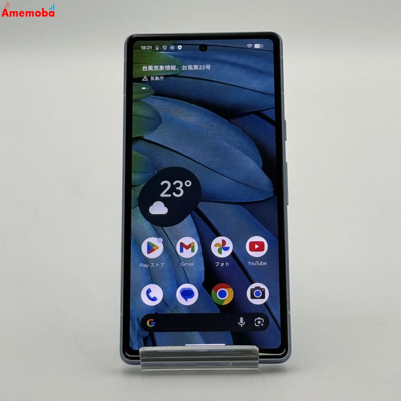 Google Pixel 7a 128GB sea G82U8 SIMフリー 新品同様