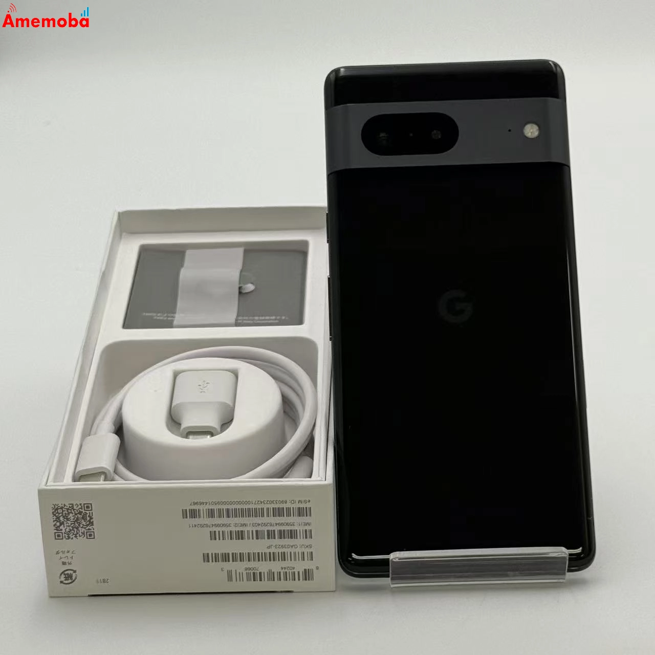 Google Pixel 7 128GB ブラック G03Z5 SIMフリー