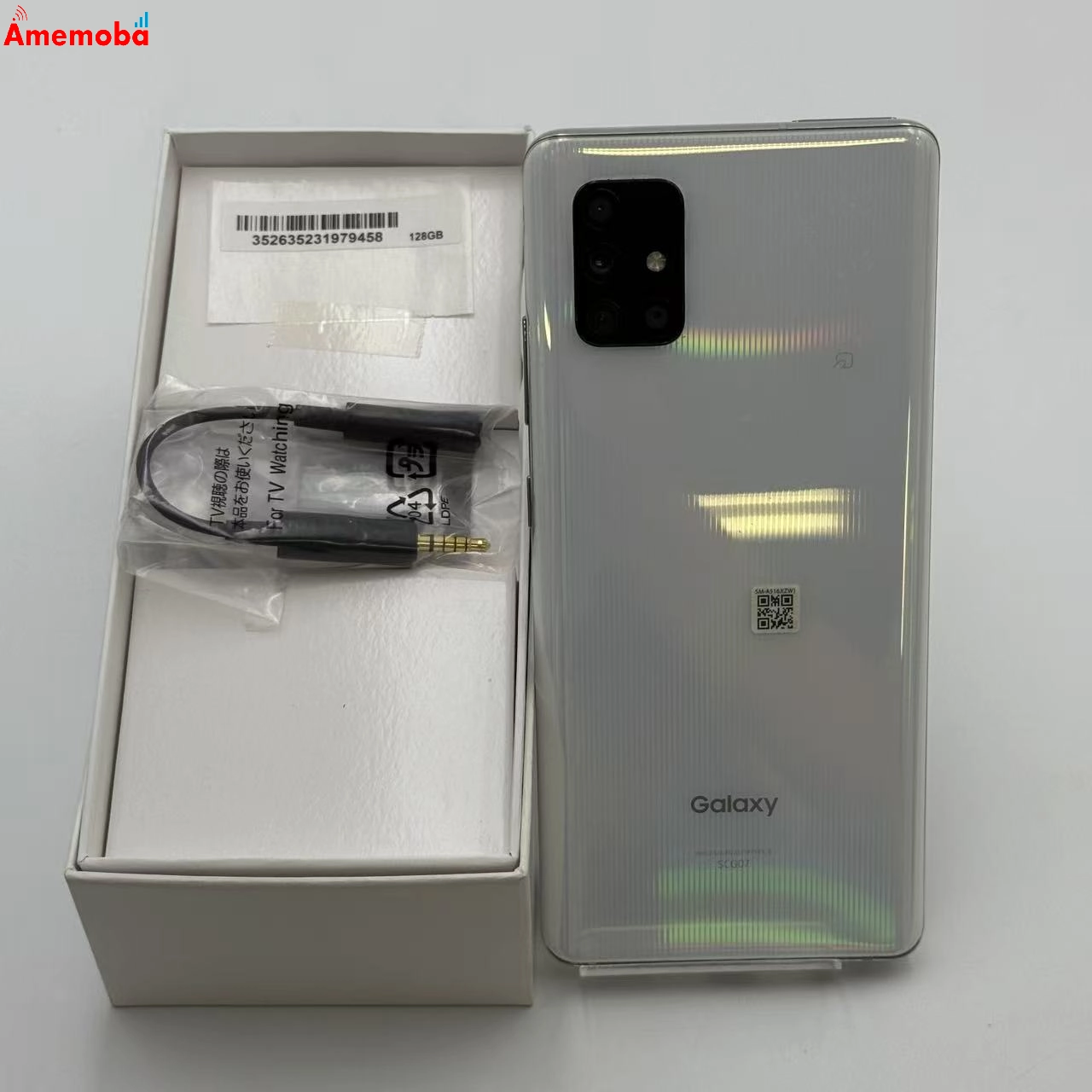 Galaxy A51 5G 6GB/128GB プリズム SCG07 AU版SIMフリー au