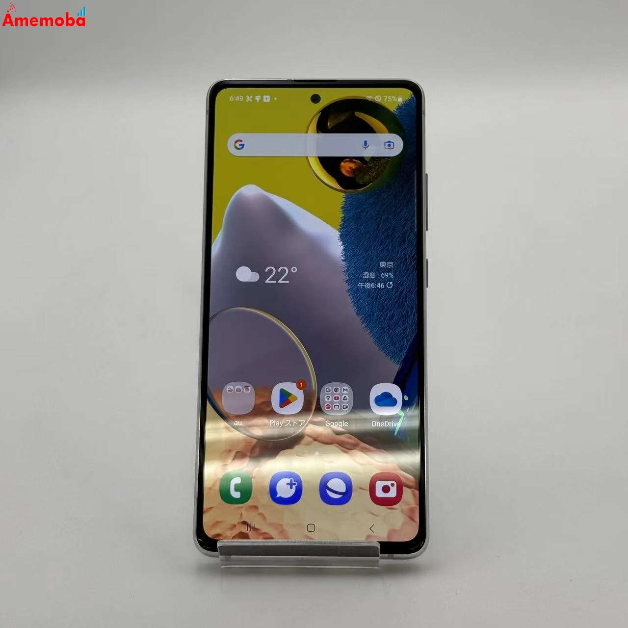 Galaxy A51 5G 6GB/128GB プリズム SCG07 AU版SIMフリー au