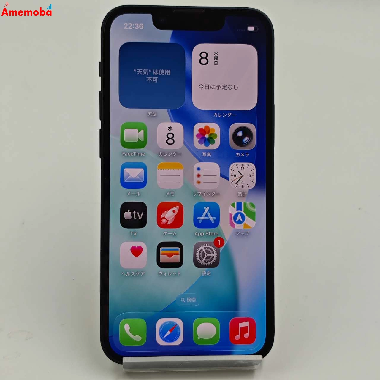 iPhone13 mini 128GB ミッドナイト MLJC3J/A Apple版SIMフリー