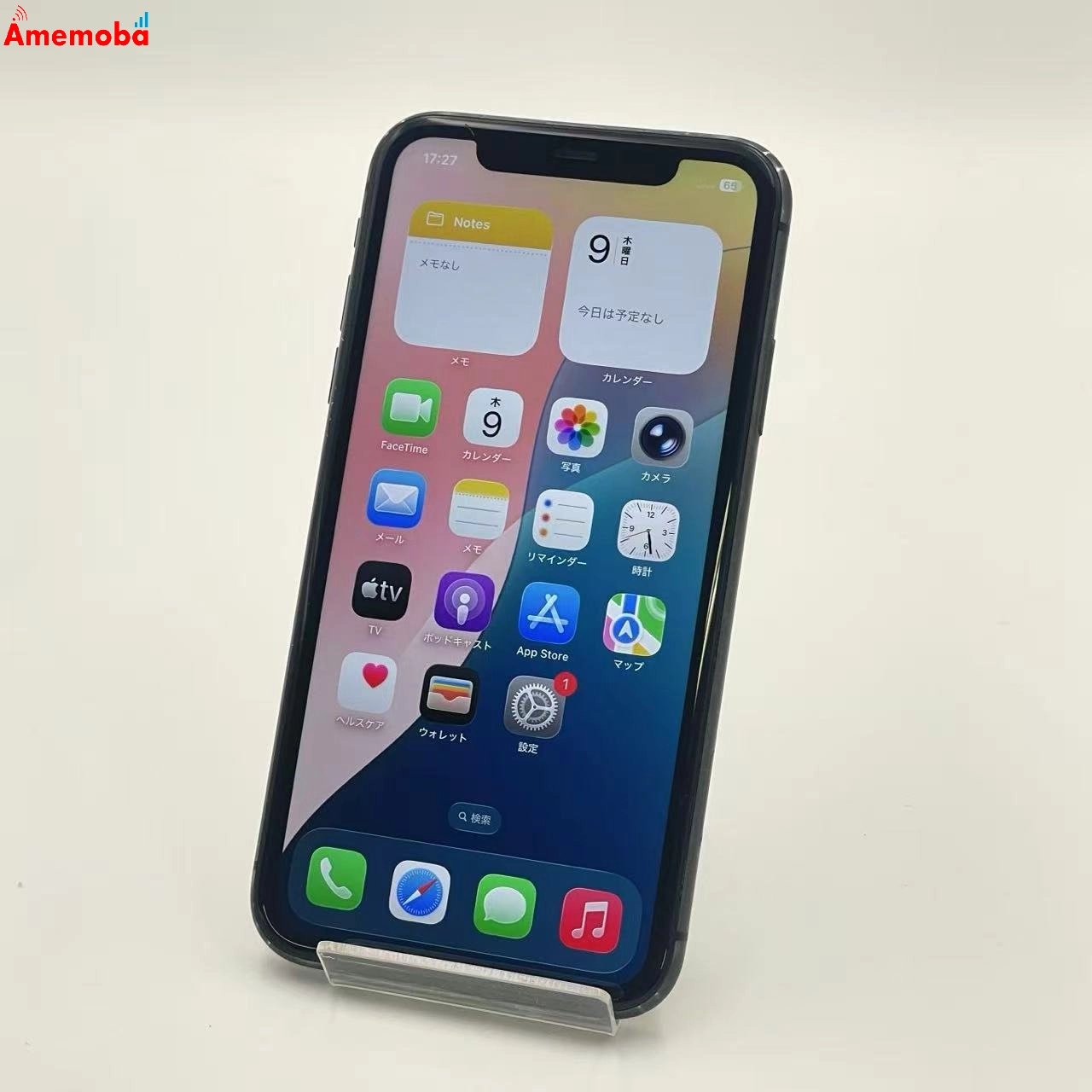 iPhone11 64GB ブラック MWLT2J/A SoftBank版SIMフリー