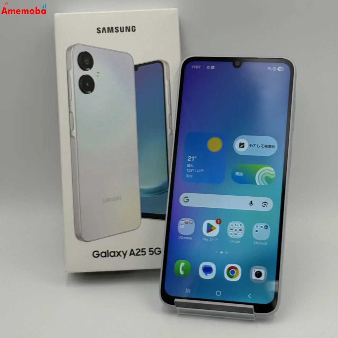 Galaxy A25 5G 4GB/64GB ライトブルー SCG33SFA AU版SIMフリー 新品未使用 au