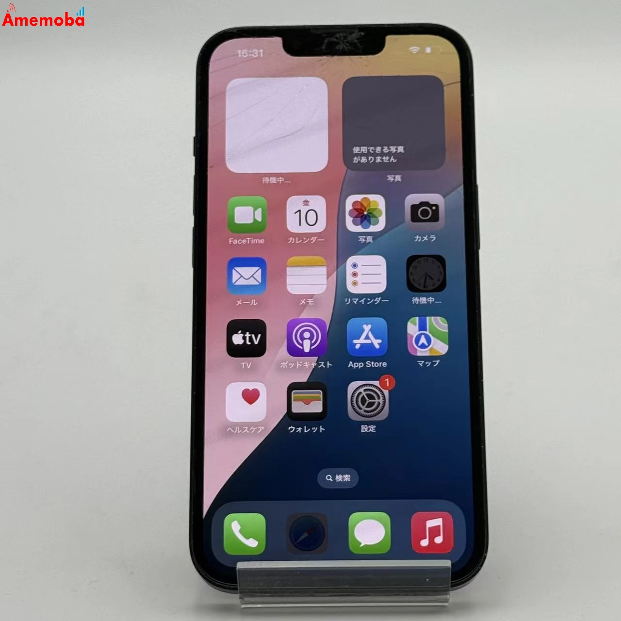 iPhone13 128GB ミッドナイト MLNC3J/A AU版SIMフリー ジャンク品