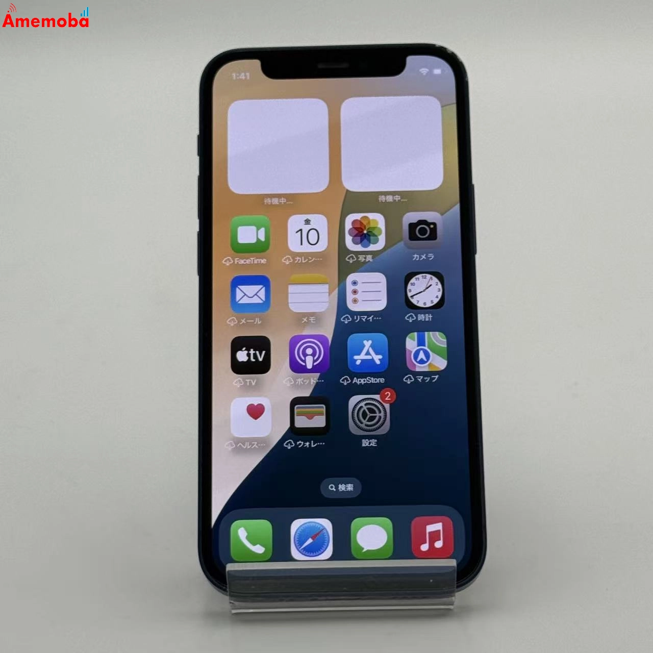 iPhone12 mini 64GB ブルー MGAP3J/A AU版SIMフリー 訳あり品 au