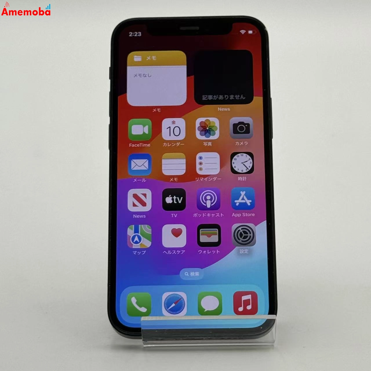 iPhone12 mini 64GB ブラック MGA03J/A AU版SIMフリー au