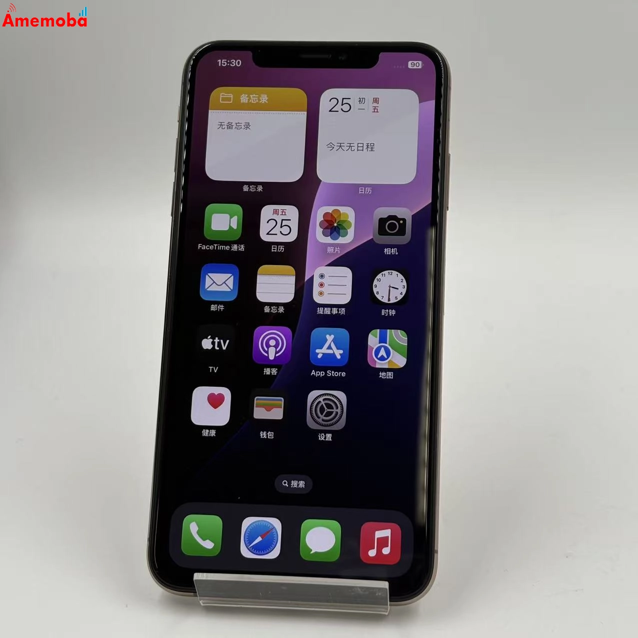 iPhoneXS Max 64GB ゴールド MT6T2J/A SIMロック解除済 au