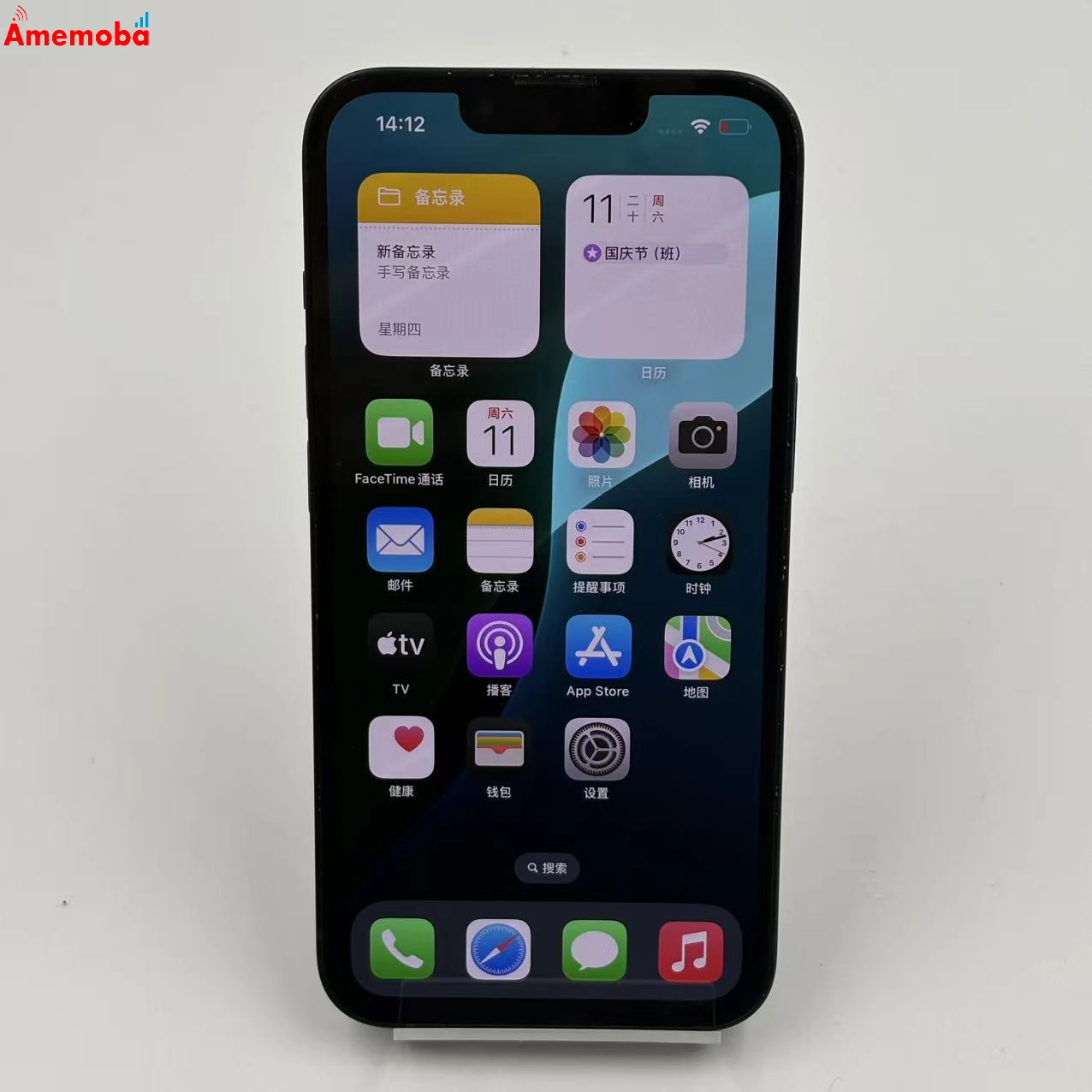 iPhone14 128GB ミッドナイト MPUD3J/A AU版SIMフリー