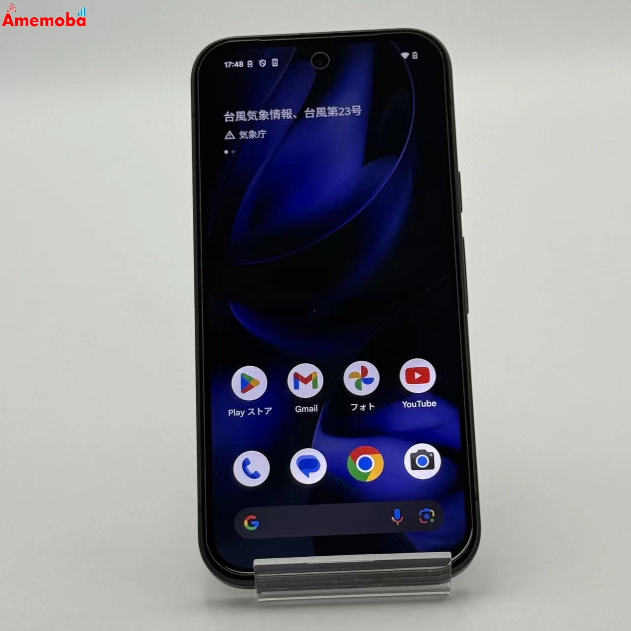 Google Pixel 9a 8GB/128GB オブシディアン G3Y12 AU版SIMフリー 新品同様 au