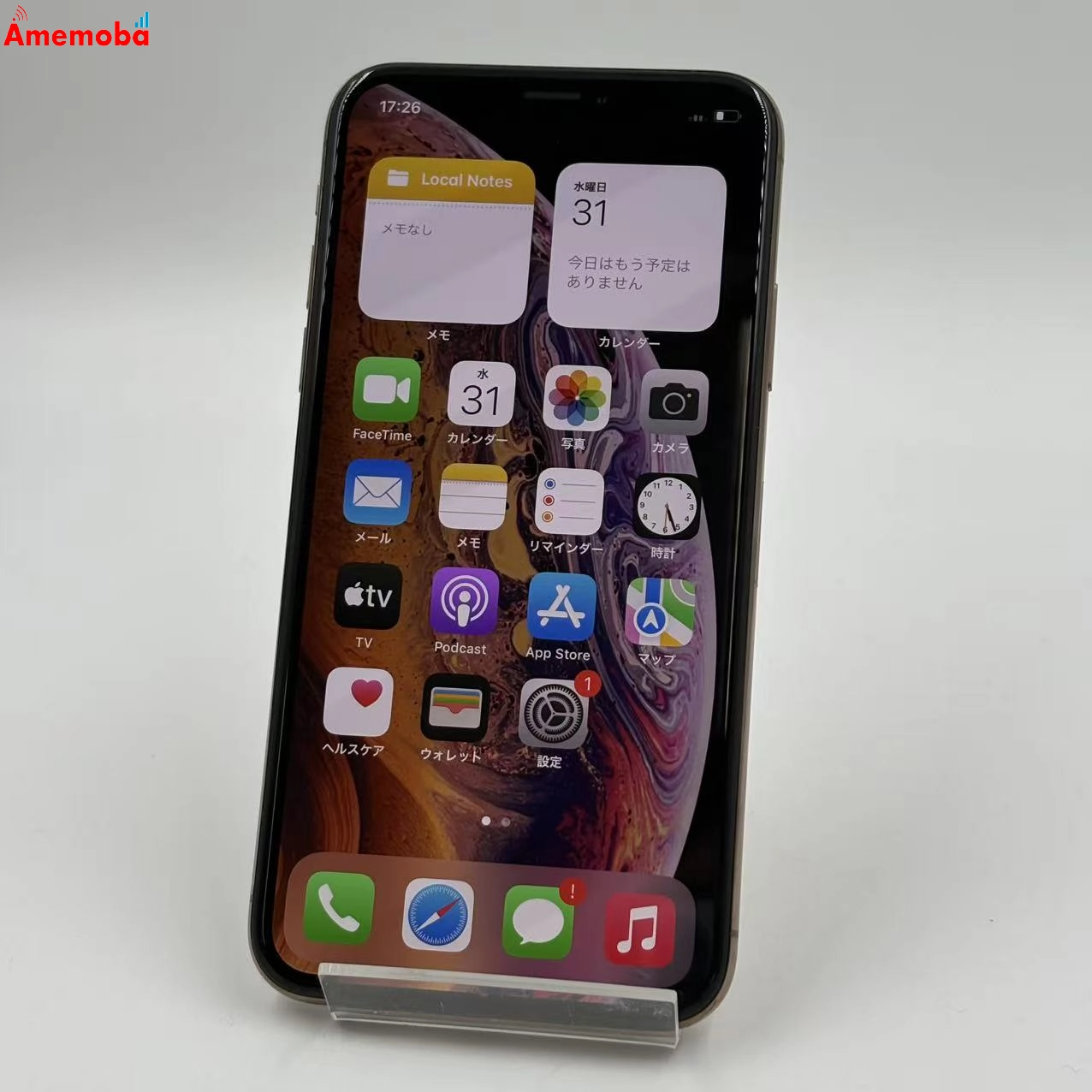 iPhoneXS au Apple 512GB ゴ-ルド MTE52J/A SIMフリー