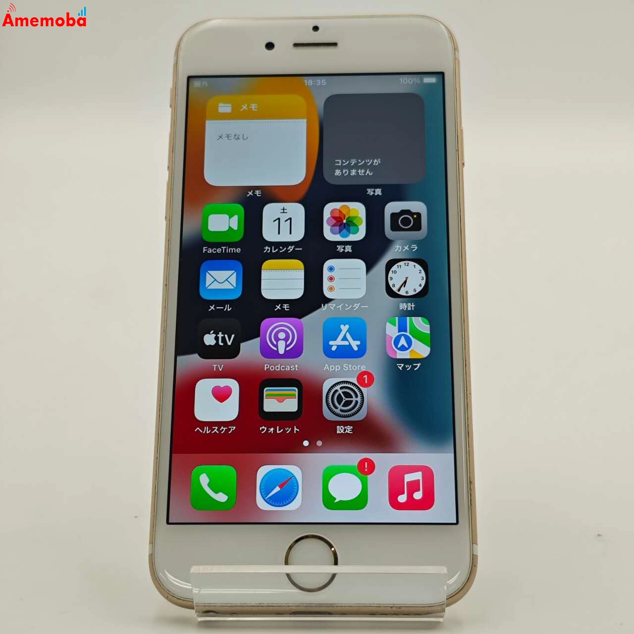 iPhone6s 64GB ゴ-ルド MKQQ2J/A AU版SIMフリー au