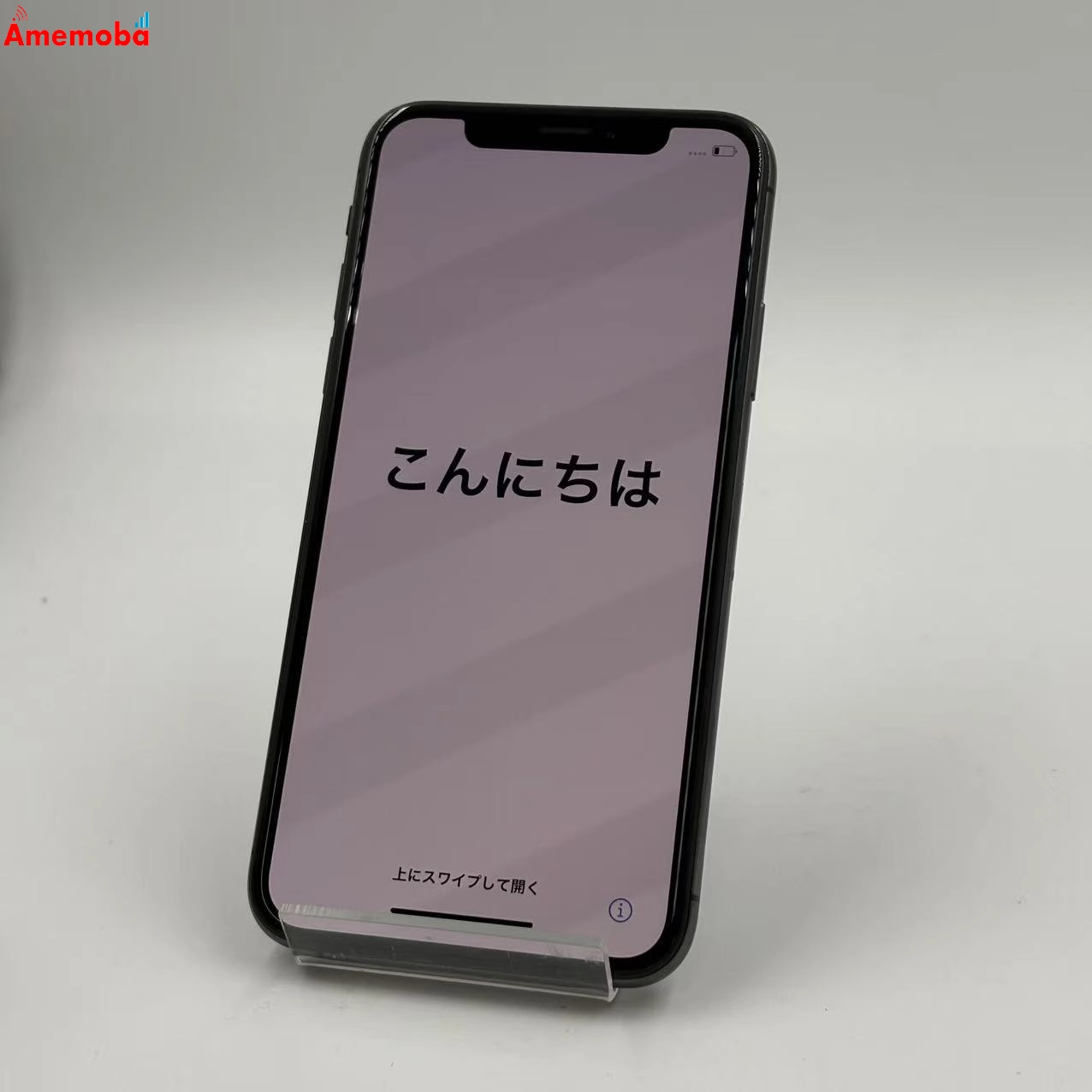 iPhoneXS 512GB スペースグレイ MTE32J/A au版SIMフリー