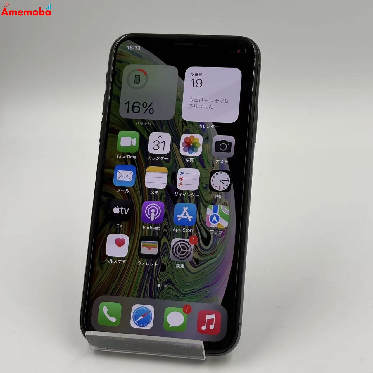 iPhoneXS 512GB スペースグレイ MTE32J/A au版SIMフリー