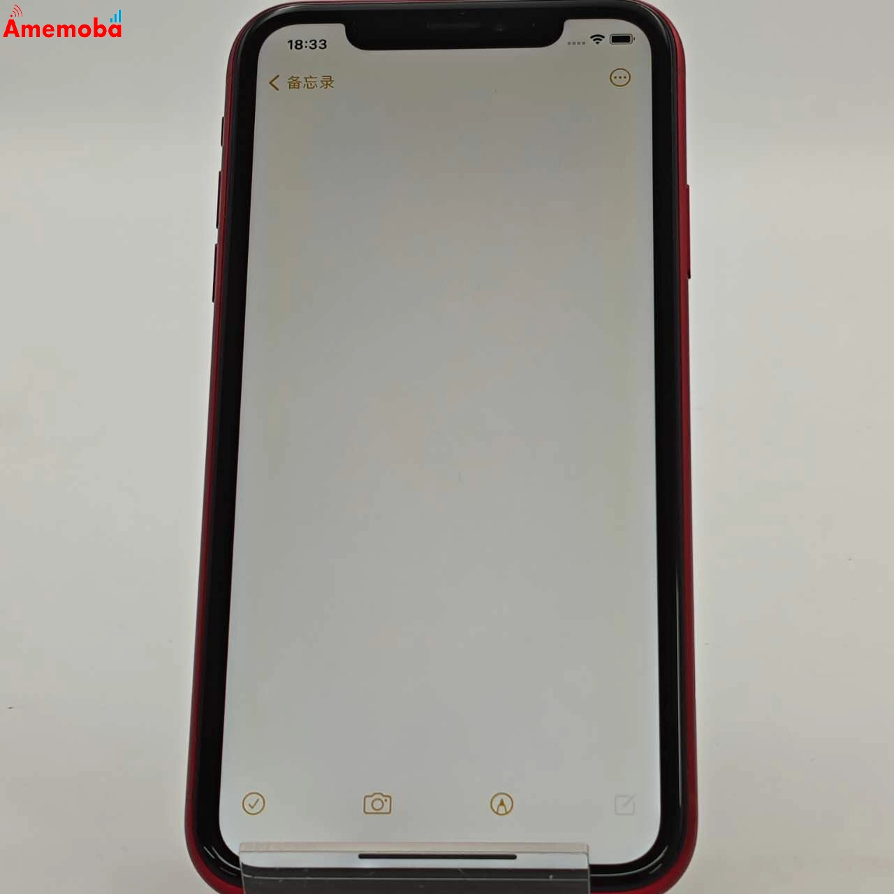 iPhoneXR 256GB Product Red MT0X2J/A docomo版SIMフリー 訳あり品