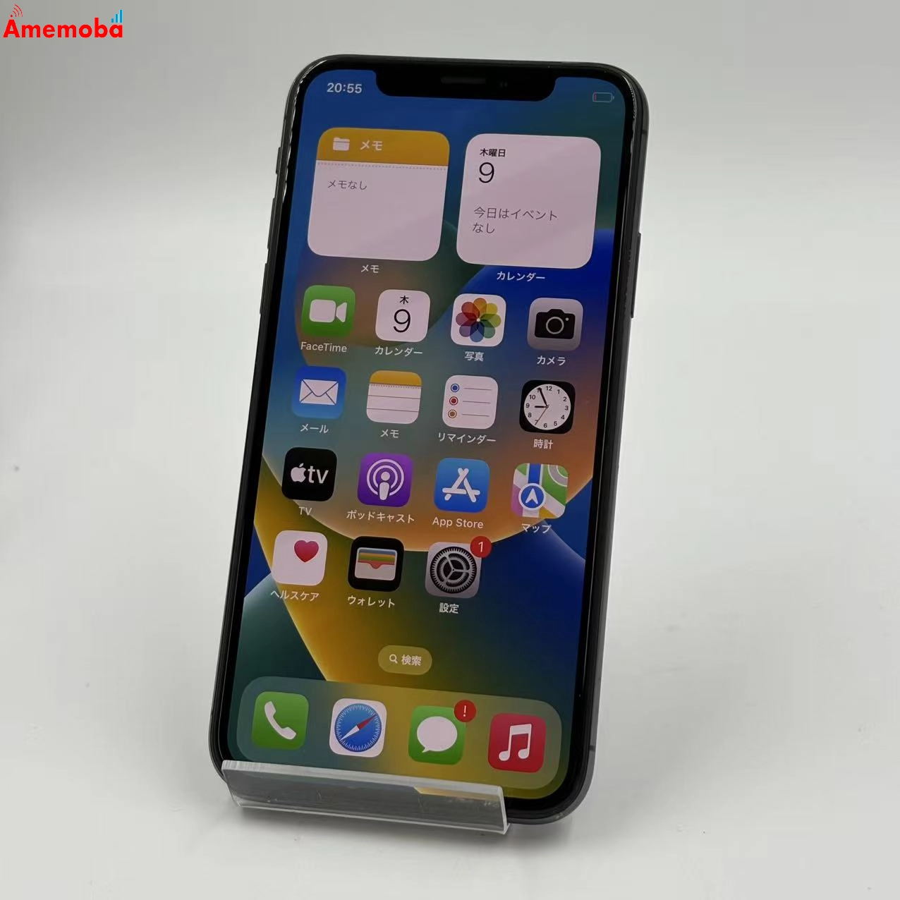 iPhoneX 256GB スペースグレイ NQC12J/A  SoftBank版SIMフリー