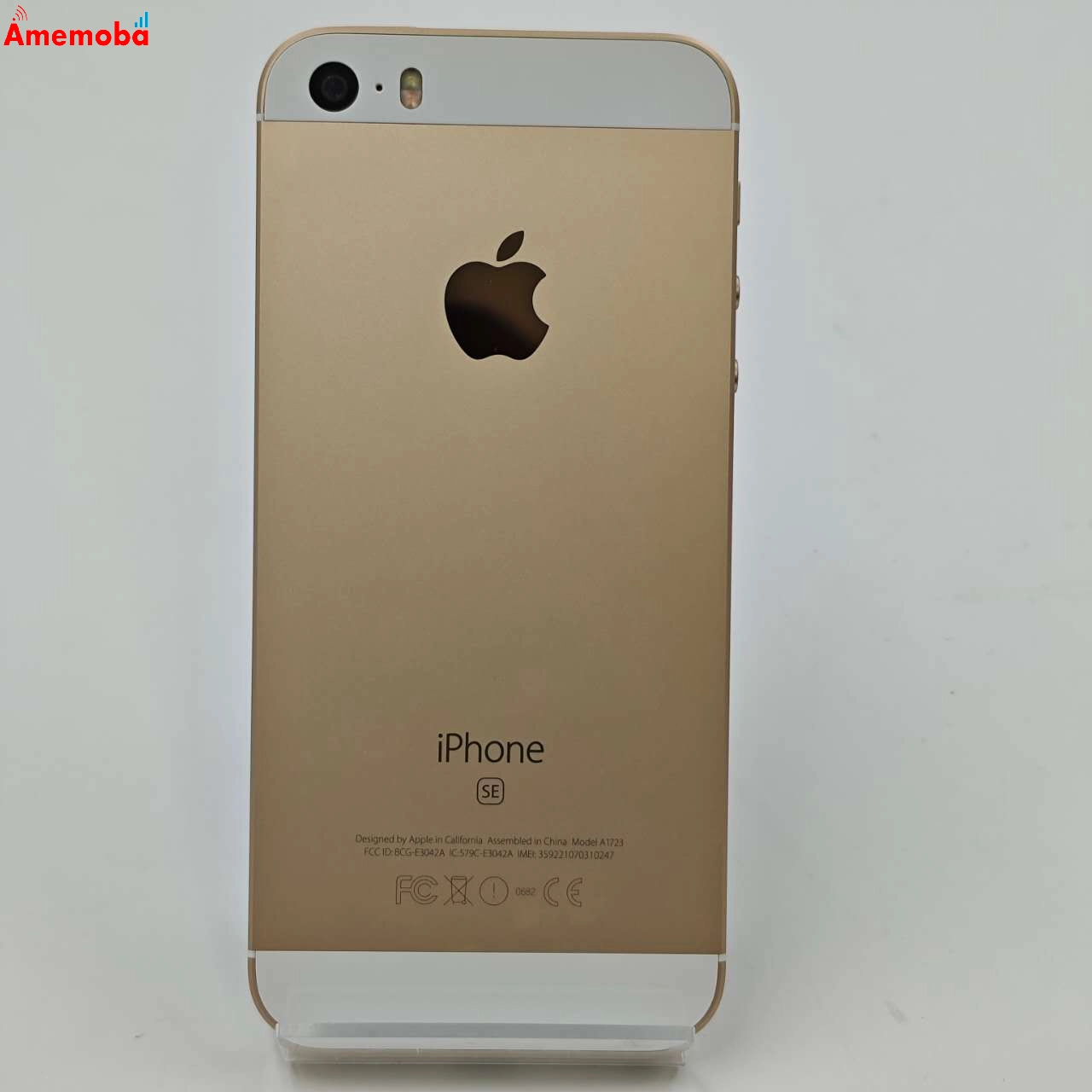 iPhoneSE 64GB ゴールド MLXP2J/A docomo版SIMフリー 訳あり品