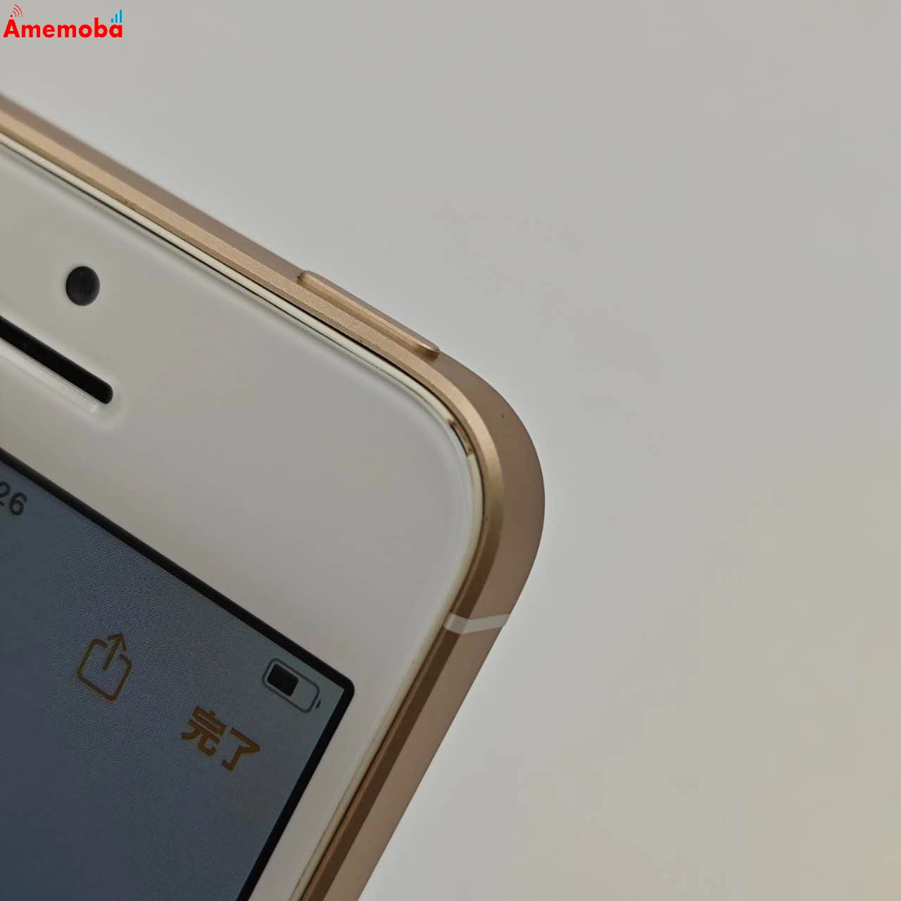 iPhoneSE 64GB ゴールド MLXP2J/A docomo版SIMフリー 訳あり品