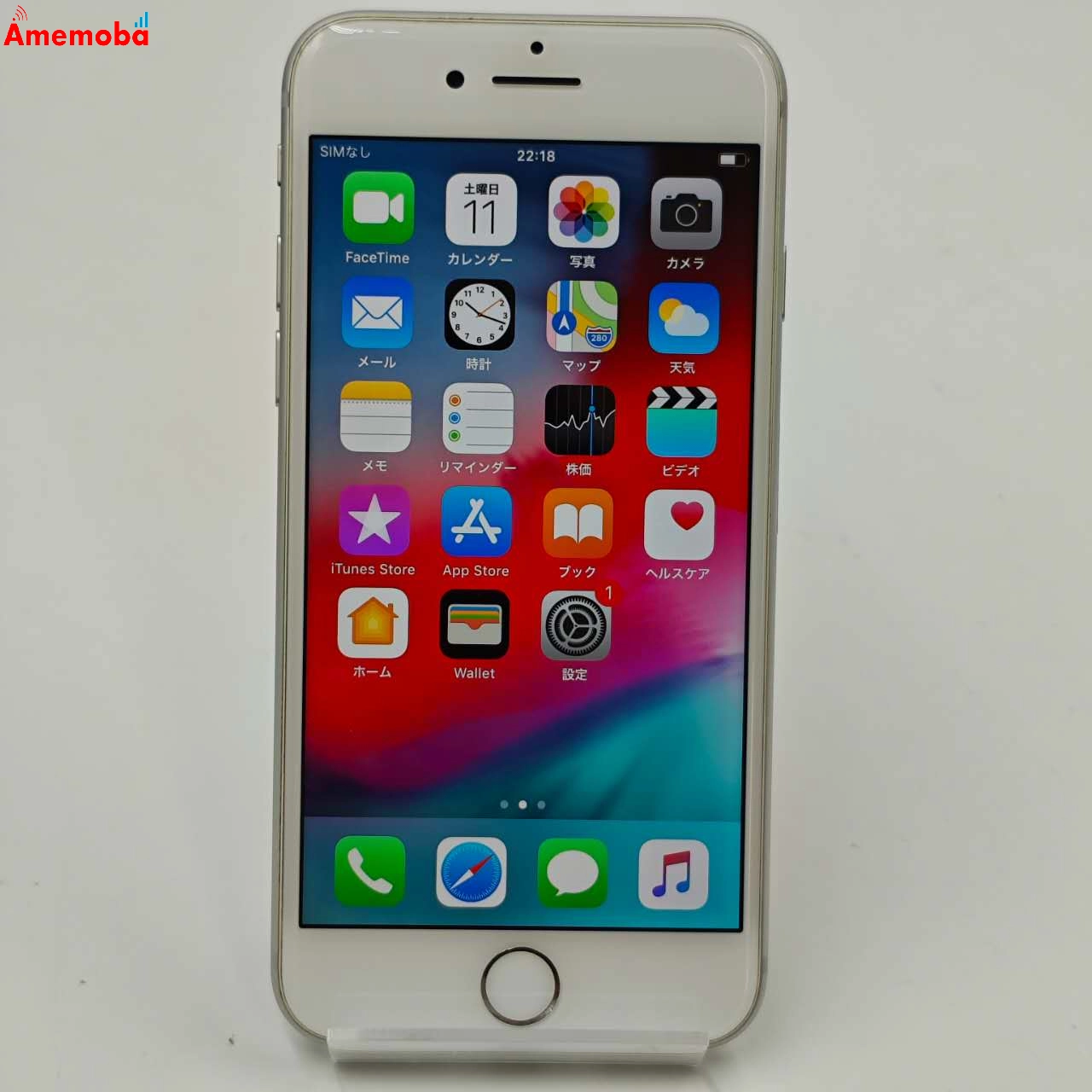 iPhone8 64GB シルバー MQ792J/A docomo版SIMフリー