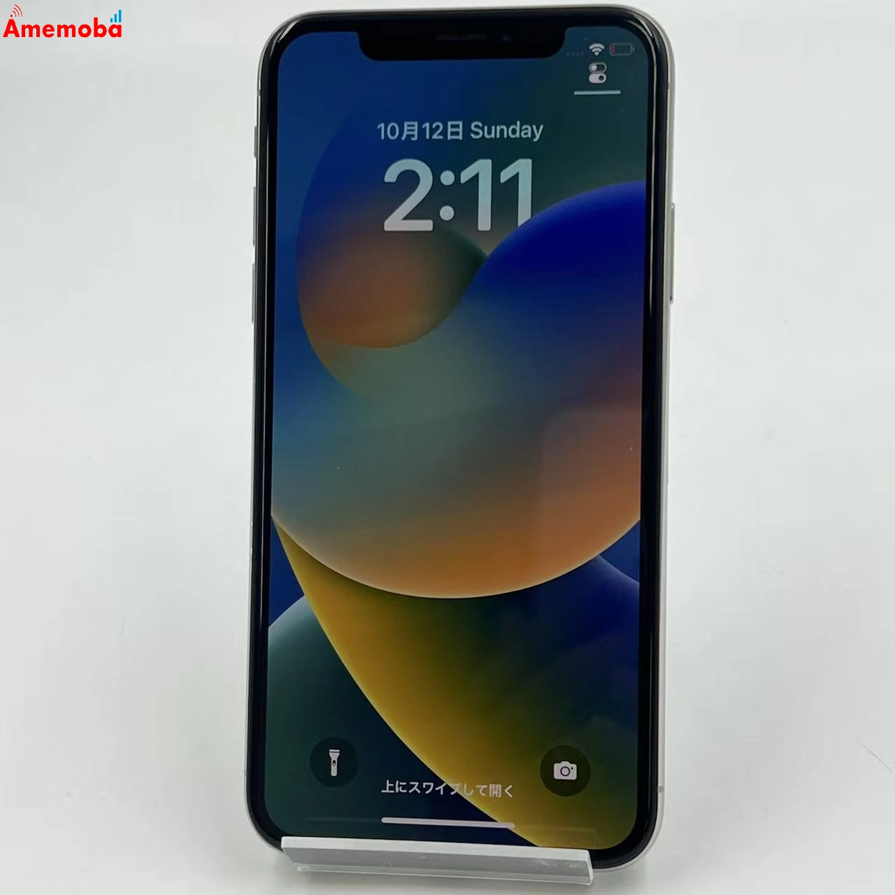 iPhoneX 256GB シルバー MQC22J/A  SIMフリー 美品