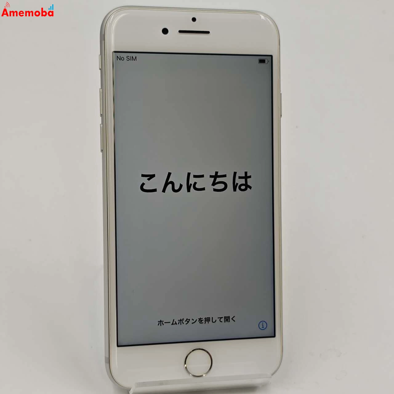iPhone7 128GB シルバー MNCL2J/A docomo版SIMフリー 訳あり品
