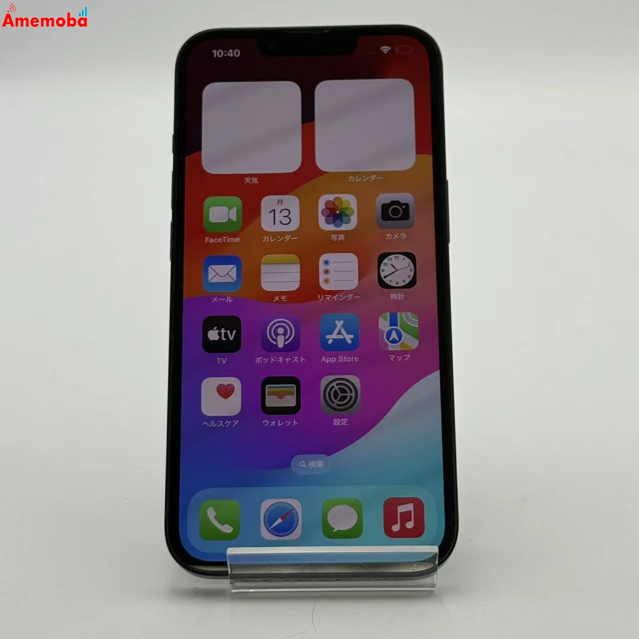 iPhone14 128GB ミッドナイト MPU93ZA/A 海外版SIMフリー