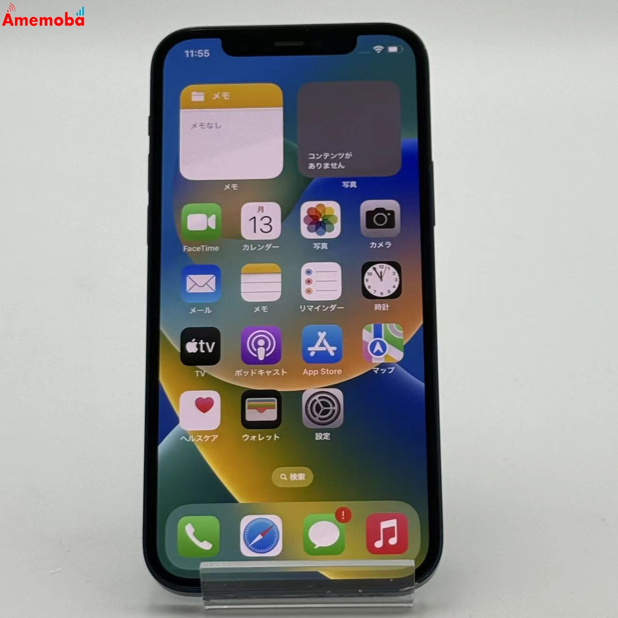 iPhone12 128GB ブルー MGHX3J/A SoftBank版SIMフリー 訳あり品