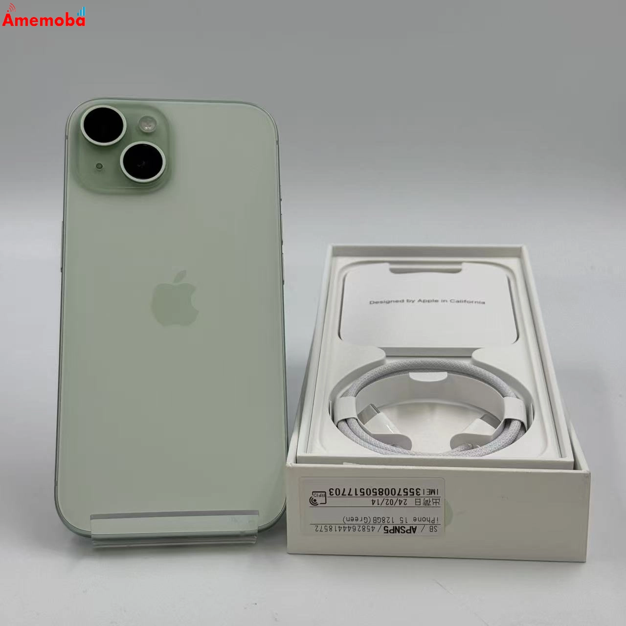 iPhone15 128GB グリーン MTMM3J/A SoftBank版SIMフリー