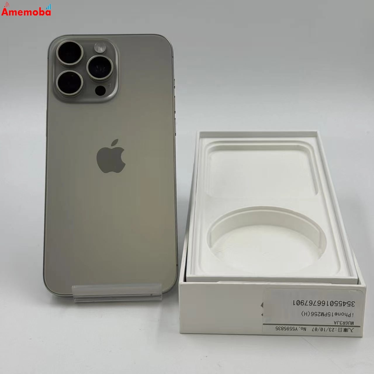 iPhone15 Pro Max 256GB ナチュラルチタニウム MU6R3J/A AU版SIMフリー au