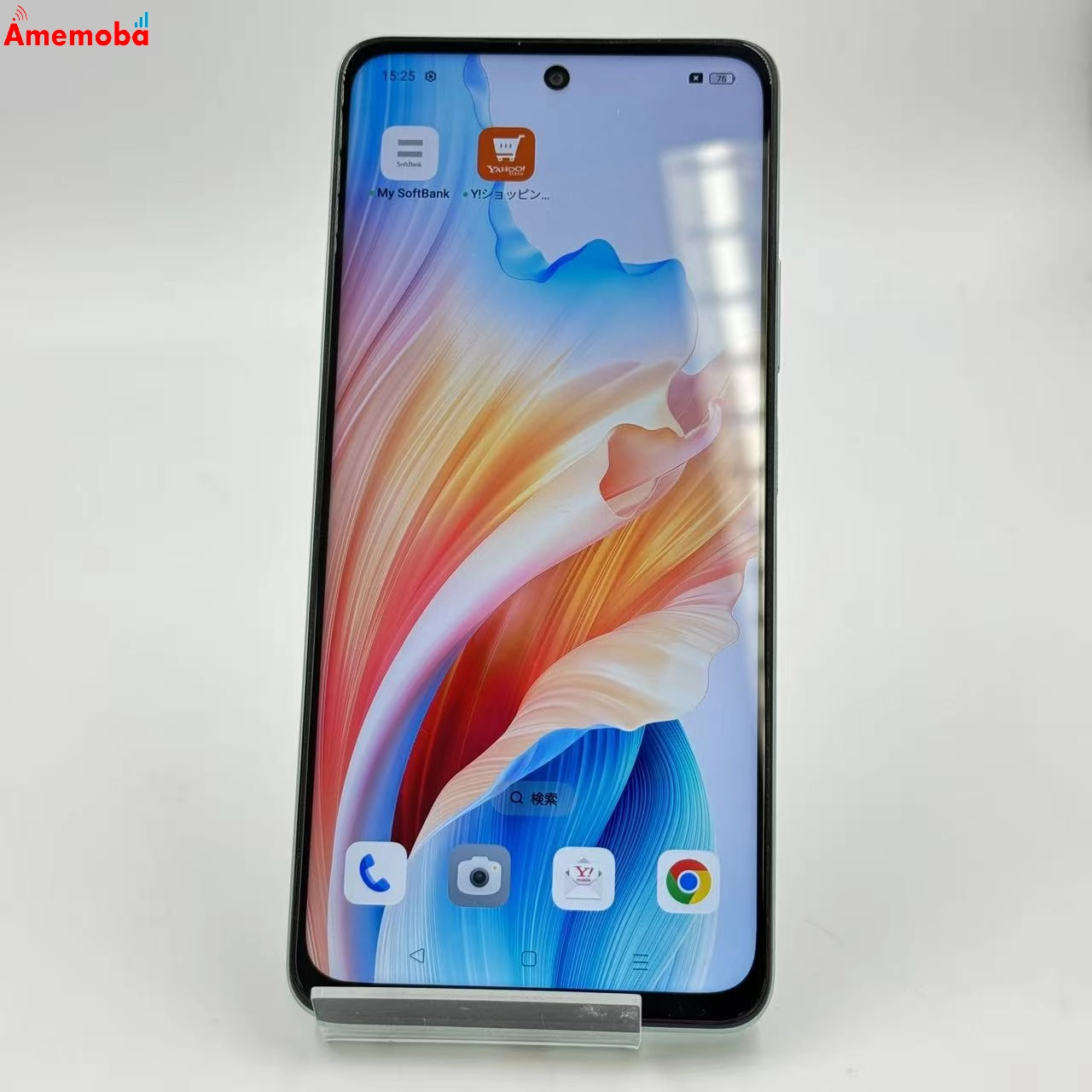 OPPO A79 5G 4GB/128GB グローグリーン A303OP SoftBank版SIMフリー美品