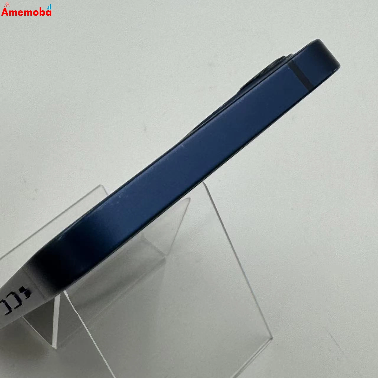 iPhone12 64GB ブルー MGHR3J/A SIMロック解除済 SoftBank